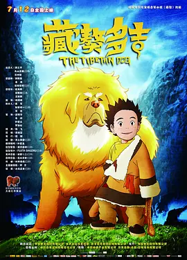 国产清纯91天堂在线观看