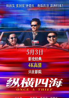 国产清纯91天堂在线观看
